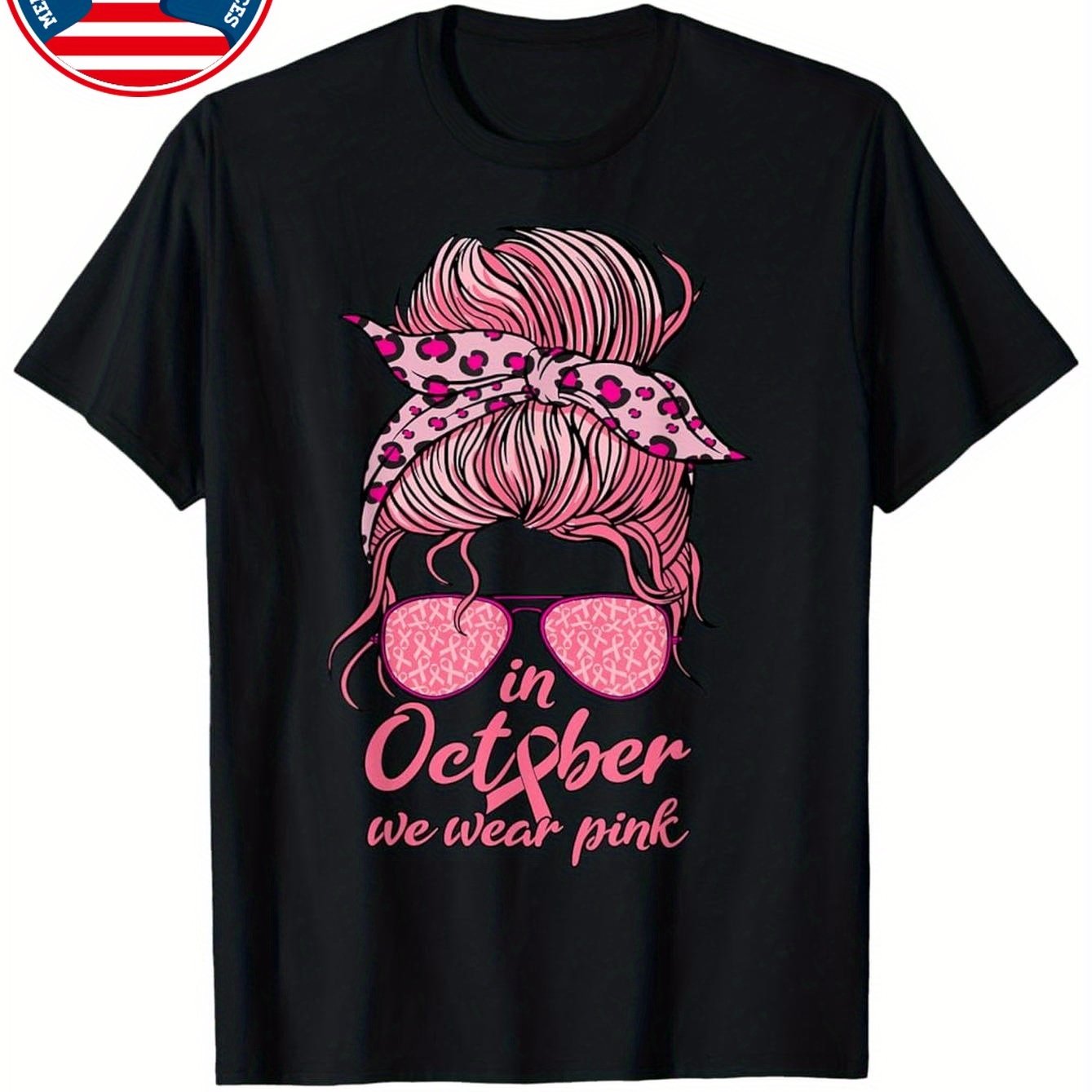 TEMU In October " Breast Awareness Women's T-shirt - Retro Style, Short Sleeve, Crew Neck, Graphic Print, Machine Washable, Casual Outdoor Tee, |