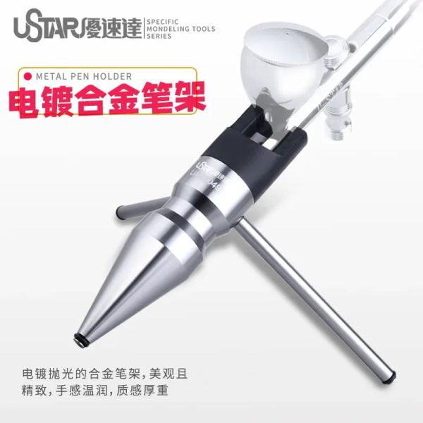 USTAR UA-90049 Airbrush Storage Holder Triangle Support Metal Bracket Model Building Tools for Model Hobby DIY Accessories