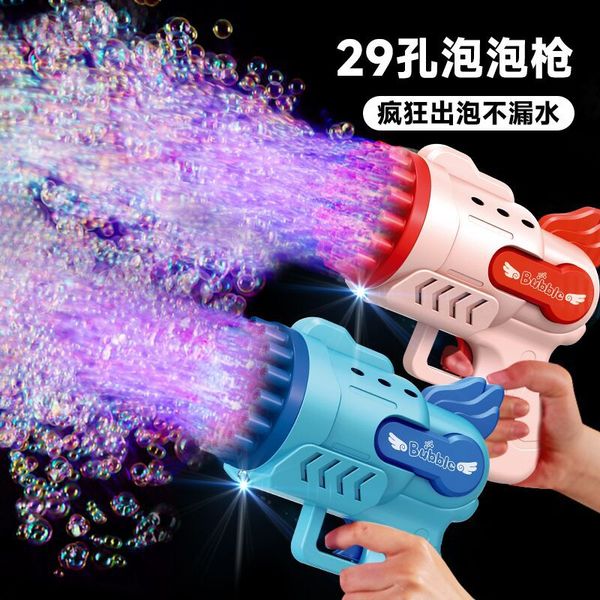 Children&#039;s toy 32 hole bubble electromechanical red bubble gun bubble wand children&#039;s bubble toy J240415