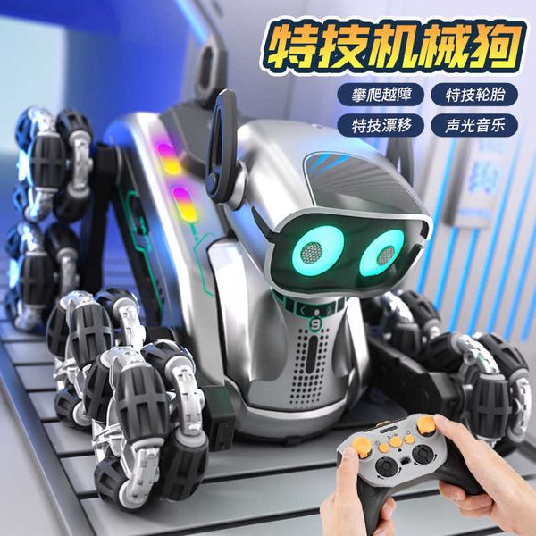 Electric-RC Car New childrens RC remote control car eight wheel remote control stunt car drifting lights music intelligent machine dog toy c