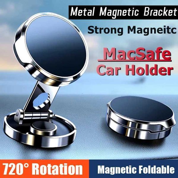 Car Mobile Phone Stand Strong Magnetic Car Holder 720 Foldable Round Bracket Support for Universal Phones Mount Holders In Car Y240806