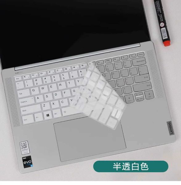 Keyboard Covers Laptop keyboard cover skin suitable for Lenovo Yoga Pro 7i 14IRH8 2023 14.5 inches-Lenovo Slim Pro 9i 14 2023-Lenovo Slim Pr