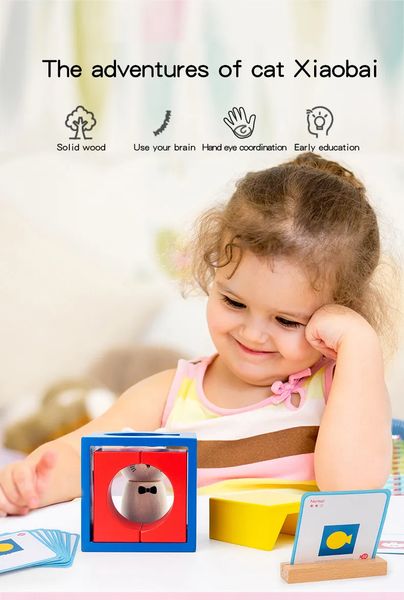 Children&#039;s puzzle early education Cat Adventure Magic box Belgium board game intelligence toy Christmas birthday gift