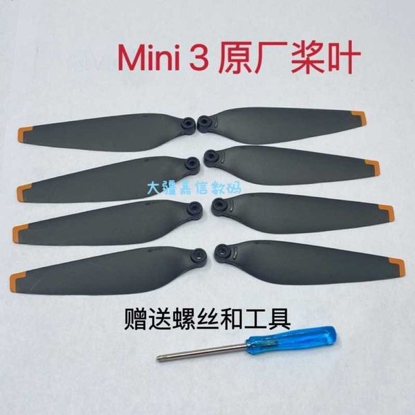 Drone Accessories Suitable for DJI 3PRO propeller blades mini3pro propeller wings and mini4pro propeller blades S25212
