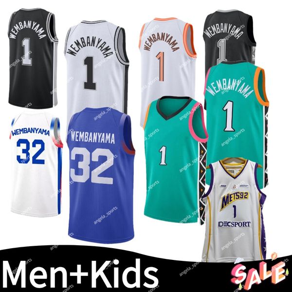 France Kids Victor Wembanyama Jersey 2024 Blue White Levallois Metropolitans Mets92 Equipe De France #1 Youth Basketball Swingman Jersey