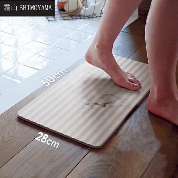 Carpets SHIMOYAMA Diatomite Earth Bath Mat Super Absorbent Bath Rug Non-slip Drying Fast Foot Pad Bathroom Bath Tub Side Area Floor Mats 231