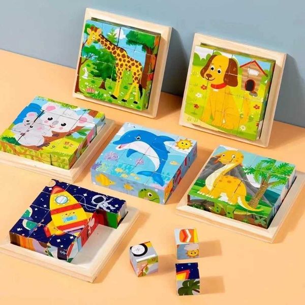A Set of Six-Sided 3D Cube Puzzle Tray Wooden Childrens Storage Toys Childrens Educational Toys Fun Game Z250117