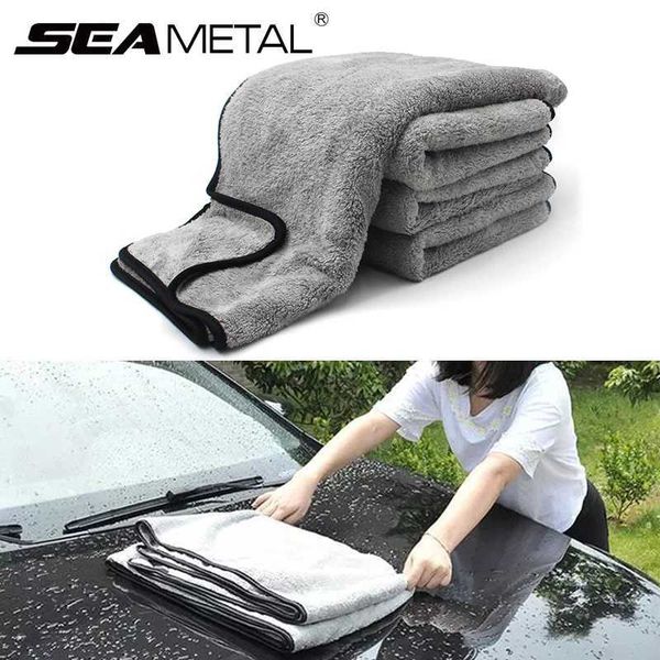 SEAMETAL Microfiber Car Washing Towel Ultra-Soft Car Cleaning Towels High Absorbent Drying Cloth Wash Towel for Car Detailing Y240902