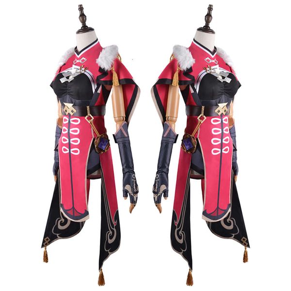 Cosplay Anime Genshin Impact Beidou Cosplay Costume Game Uncrowned Lord of the Ocean Lovely Women Dresses Halloween Clothes Wig Outfit