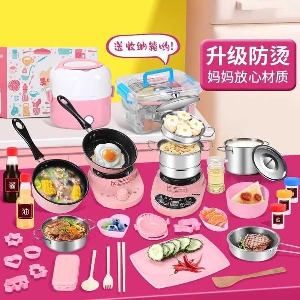 Kitchens Play Food Mini Kitchen Real Cooking Kitchen Utensils Complete Set of 5-11 Year Old Girls Play House Cooking Toys Childrens Birthday