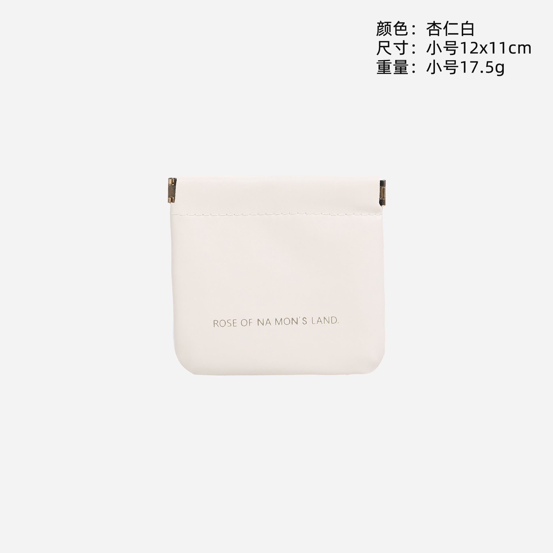 A552-AAAA Small Fresh Lily Flower Cosmetic Bag - Portable Travel Skin Care Storage