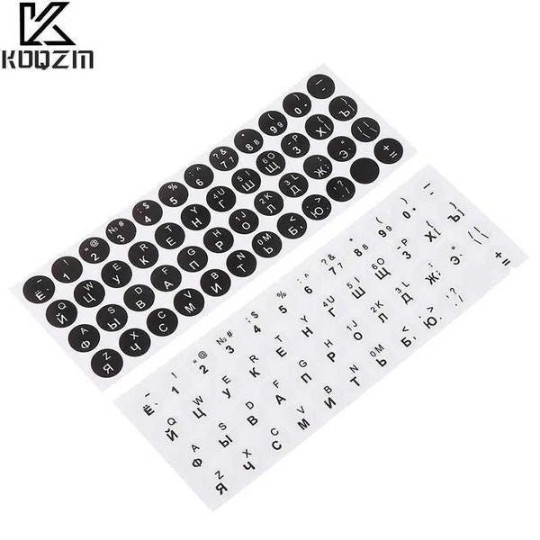 Keyboard Covers Russian Smooth Round 2 Color Keyboard Stickers Language Protective Film Layout Button Alphabet PC Laptop Accessories z0114