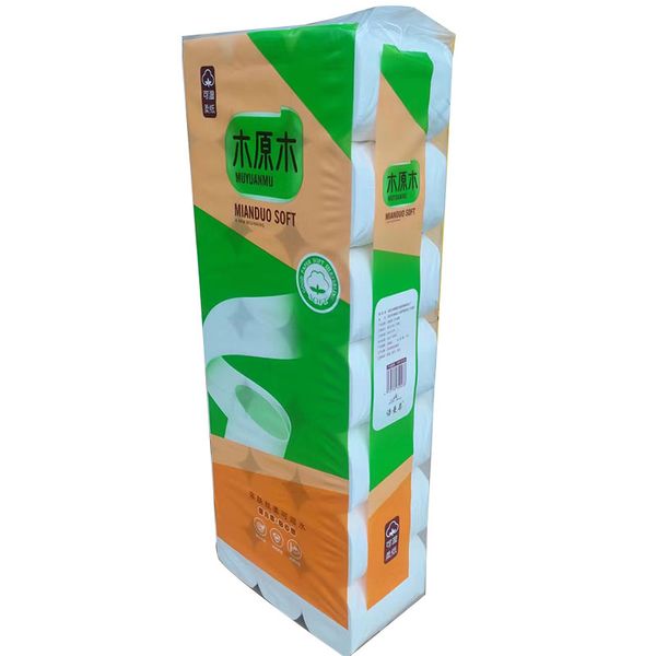 Purchase please contact Toilet paper wholesale household a large number of coreless toilet paper Quality assurance