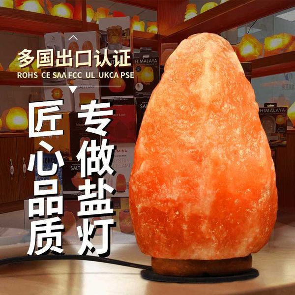Night Lights Himalayan salt lamp crystal salt lamp gift lamp bedroom bedside mineral night lamp S249272 S2410289