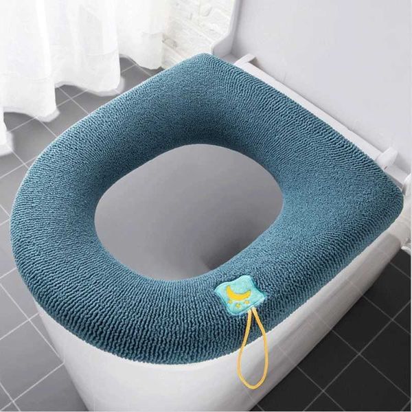 1 piece of winter universal warm toilet seat cover washable bathroom accessory knitted solid color O-shaped toilet seat cover W241204