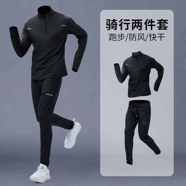 Shop By Size Chart Cycling Men&#039;s Mountain Road Cycling Sports Suit Running Speed Drying Motorcycle Equipment Pants Fitness Clothes