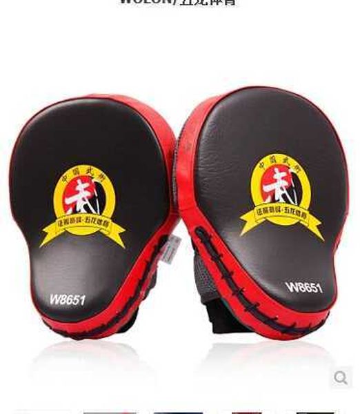 Free delivery of 2 pieces-batch for beginners MMA focus punch pads boxing training gloves karate Muay Thai kickboxing yellow W241010