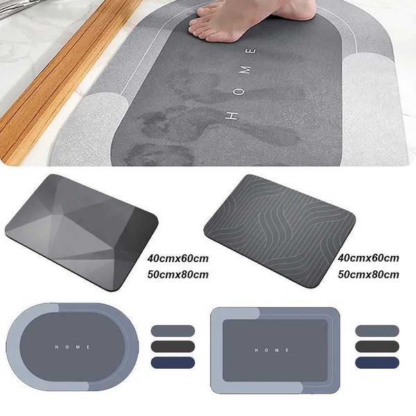 Absorbent Bathroom Bath Mat Diatomaceous Earth Carpet Quick Drying Anti-Slip Shower Rug Kitchen Living Room Entrance DoormatsC241227