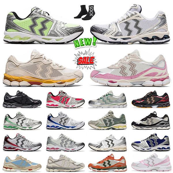 Athletic 1130 running shoes designer sneakers mens women black white brown grey silver blue red green 14 2160 outdoor sports tennis shoes ch