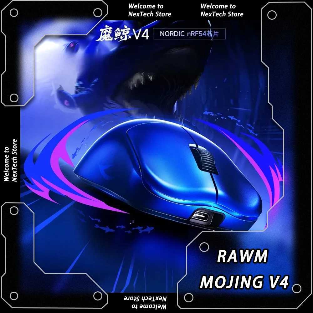 RAWM LEVIATHAN V4 Wireless Gaming Mouse Native Dual 8K Lightweight Mouse Laptop Desktop Cputer orts Ergonic M PC Game F250109