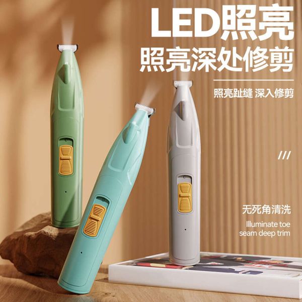 New type of and cat pet shaving foot sole tool electric clipper dog hair trimmer