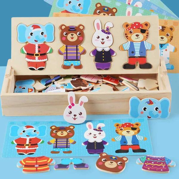 Elephant Bear Change Clothes Childrens Early Education Wooden Jigsaw Puzzle Dressing Game Baby Puzzle Toys For Children Gift LX241024