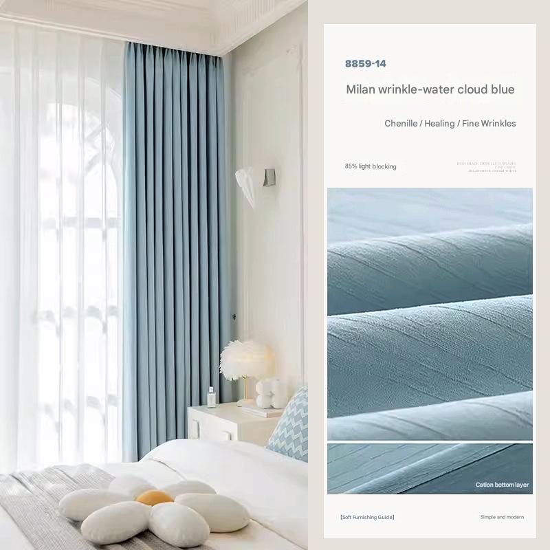T0021 New Chenille Curtain Fabric Wholesale Cream Modern Simple Living Room Bedroom Blackout Curtain Finished Product