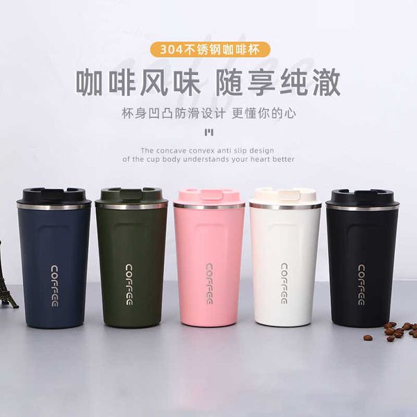 Thermoses Seamless inner er 304 stainless steel coffee insulation American car advertising gift cup