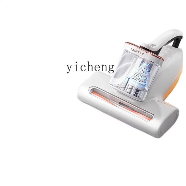 Home&gt;Products&gt;Anti mite Products&gt;Household Vacuum Cleaners&gt;Small Hurricane Sterilization 240813