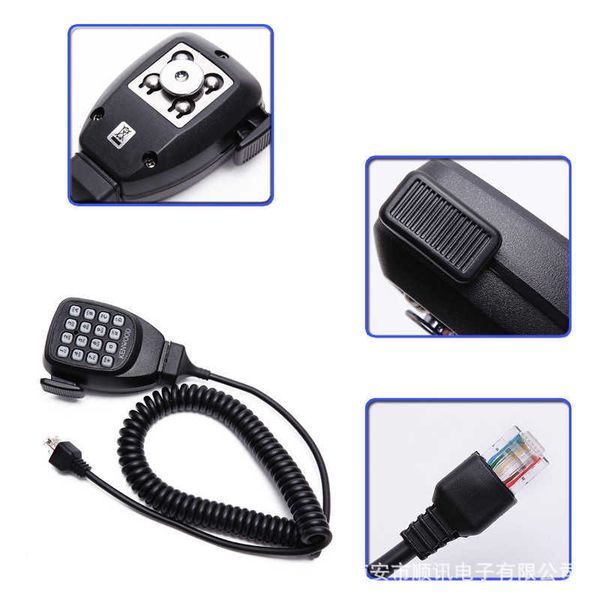 Jianwu mobile interphone hand microphone tm281a 481a 271a 471a tk868g microphone mc32
