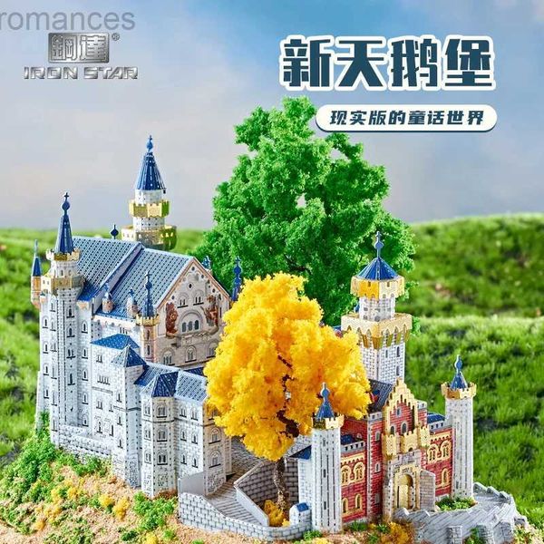 3D Puzzles MMZ MODEL IRON STAR 3D Puzzle Metal New Swan Stone Castle Assembly Model Kits DIY 3D Laser Cut Jigsaw Puzzle Toys Children Gift 2