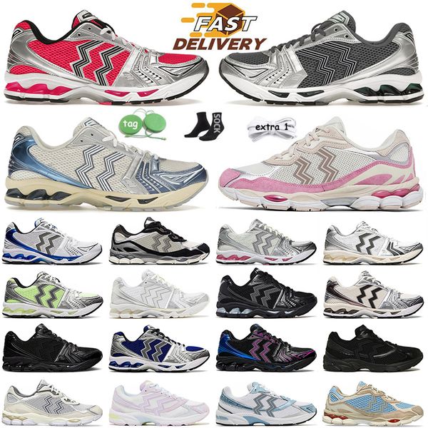 2024 New White Steel Grey Oatmeal Concrete Pink Glow Running Shoes Cream Scarab Silver Black Pure Gold Silver 1130 Trainers Graphite Clay Ea