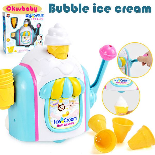 Sand Play Water Fun Children&#039;s Bathroom Toy Ice cream Handmade Foam Cone Shop Maker Bubble Machine baby Summer Shower DIY 230711