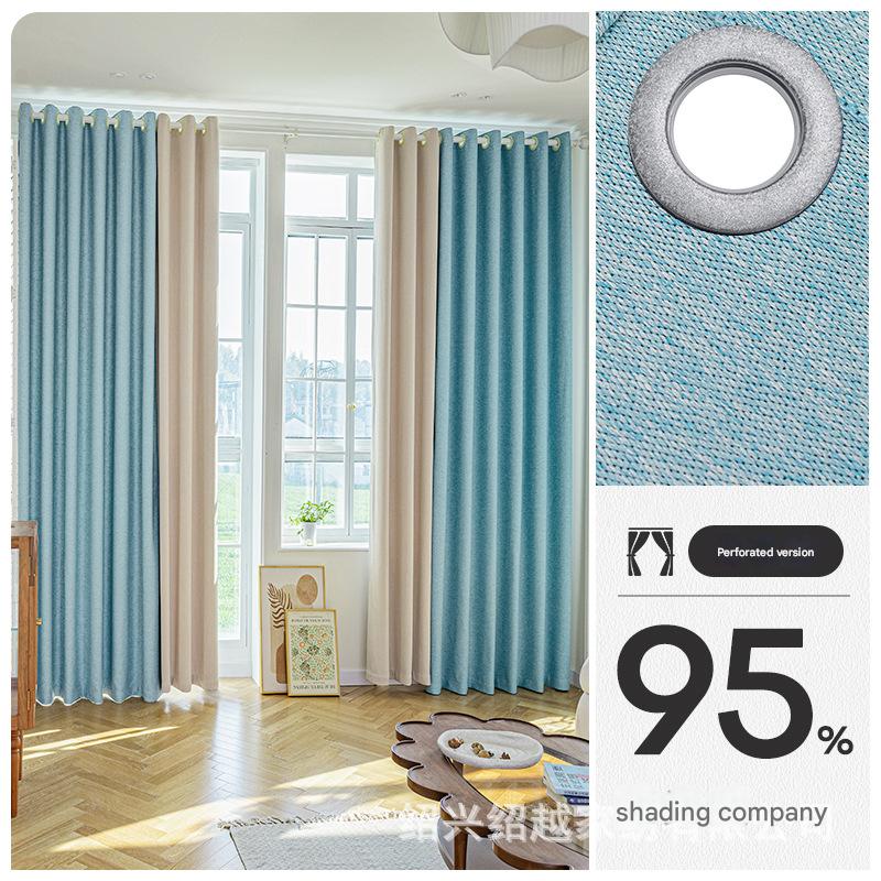 YL-36819 thick double-sided cotton and linen bedroom curtain fabric soundproof full blackout modern simple living room curtain finished product whol