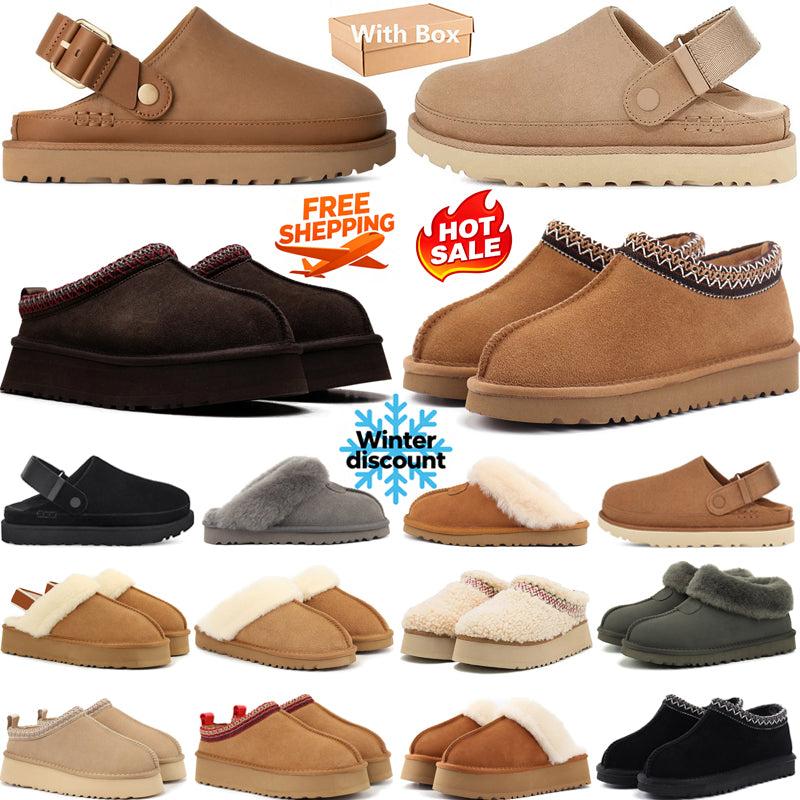 free shipping tazz tasman goldenstar designer slippers slides clogs fur furry sandals Dusted Cocoa khaki black platform slide mens winter snow shoes