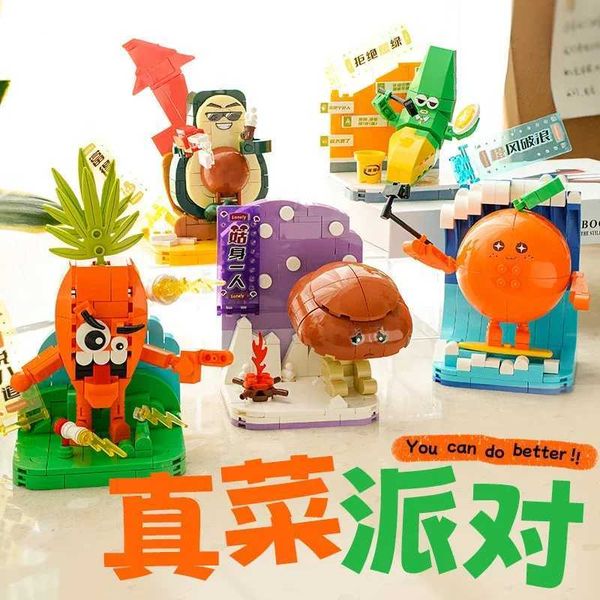 Blocks Blocks Creative and Fun Cartoon Vegetable Decompression Decoration Blocks Bricks Toys Gifts H241111 Y250117EOFH