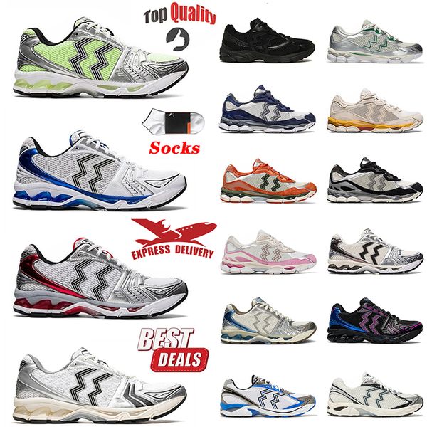 Fashion Luxury Designer 14 2160 Running Shoes 1130 Creme rosa verde cinza preto jjj jound prata branca dhgate nuvem corredores tênis homens