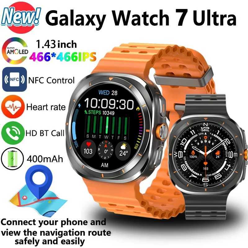 2024 NEW Ultra GPS NFC Smart for Samsung Galaxy Compass Temperature Watch Outdoor Sport Men AMOLED Upgraded Smartwatch 7 CL240812