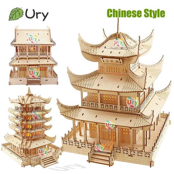 3D Puzzles Ury 3D wooden house traditional Chinese puzzle and lighting building DIY model game assembling desktop toys for adults Y250112NK0