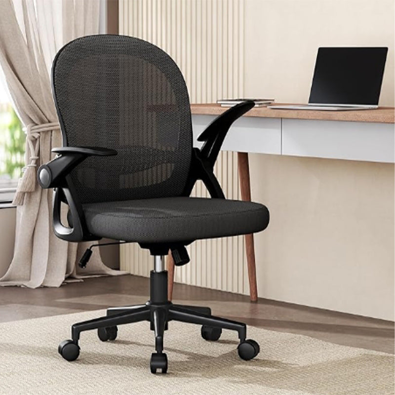 Durable Task Chairs for Home Offices Modern Design & Easy Assembly