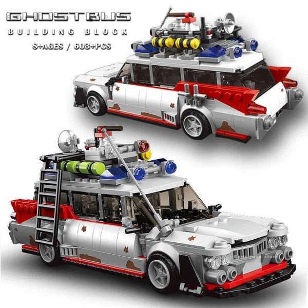 Blocks Blocks City 636 pieces of technology ultra high speed racing car model building blocks MOC mini movie assembly DIY toys childrens gif