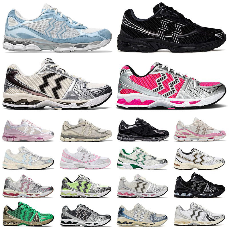 Classic Womens Mens Running Shoes Pink Glo Triple Black White Red Pure Silver White Grey Blue Clay Mens Trainers Outdoor Shoe Big Size Vintage Sneak