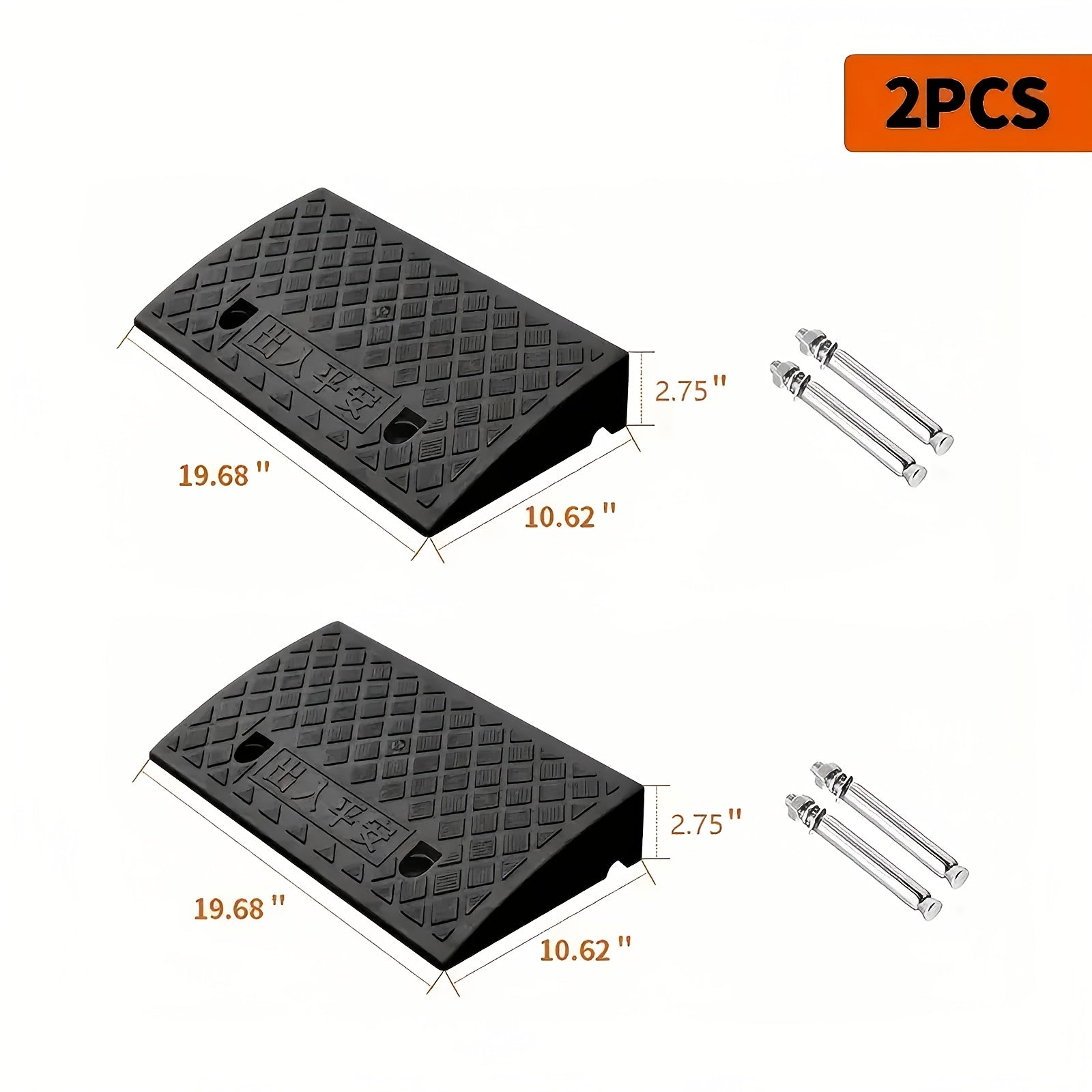 TEMU Two-piece Car Sidewalk Ramp - Portable Threshold Ramp, Suitable For , Cars, Wheelchairs And Pet Mowing - Ideal For And People With Mobility