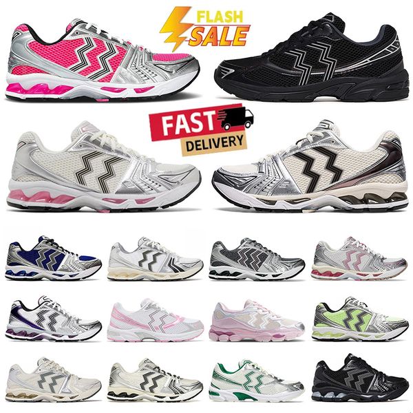 2025 men running shoes for men women Cream Black Metallic Plum White Midnight Silver Black Cream Sweet Pink Glo Cream Scarab trainers mens s