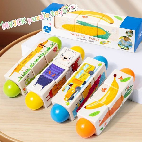 3D Wooden Jigsaw Puzzle Rotating Puzzle Building Blocks Kid Early Education Toy Animal Colour Shape Cognition ToysY240821