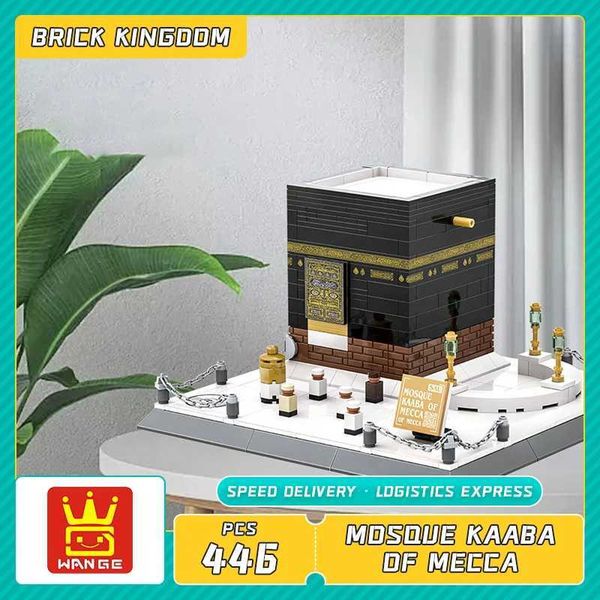 2024 New World Architecture Model Building Blocks Mecca Mosque Kaaba Toy Decoration Adult and Childrens Commemorative ToysC241030