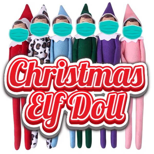 Christmas Multi Adult Elf Doll Fashion Plush Toy Home Accessories Holiday Decoration Craft Novelty Kindness Elves Dolls for Girls Boys Child