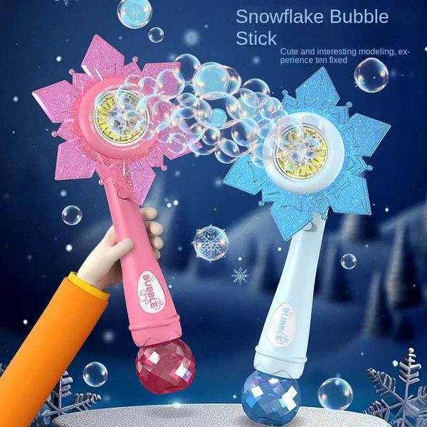 Sand Play Water Fun New Snowflake Bubble Stick Electric Bubble Machine Bubble Machine Summer Playground Outdoor Games Fantasy Toys Childrens