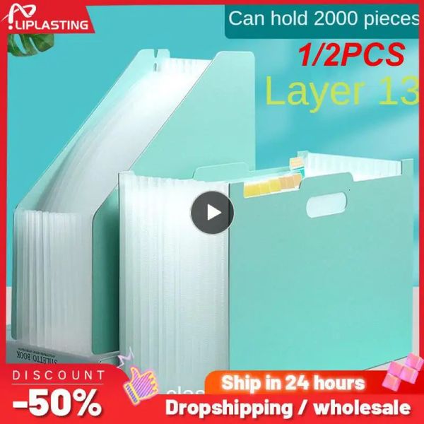 Filing Supplies 1-2PCS Layers Expanding File Folder Large Capacity A4 Organizer Standing Accordions Bag Folder for Documents School Office 2