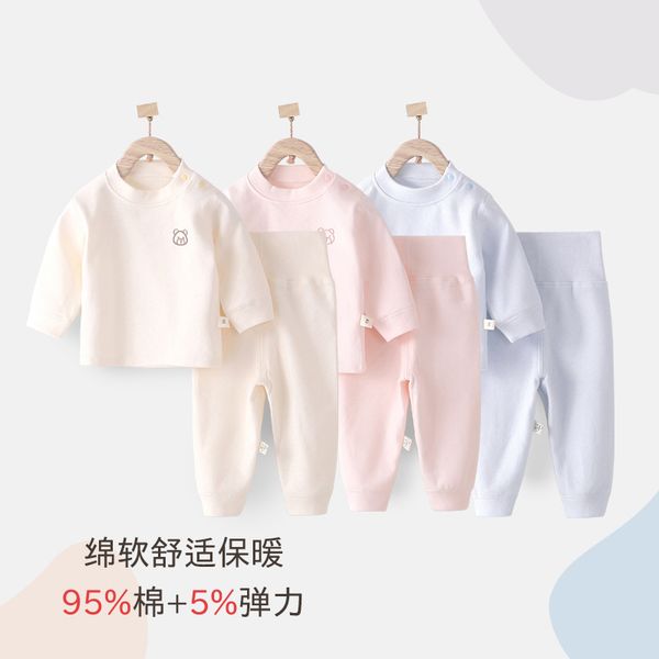169 Newborn baby solid color casual long-sleeved autumn clothes autumn pants high waist belly protection home clothes pajamas boys and girls